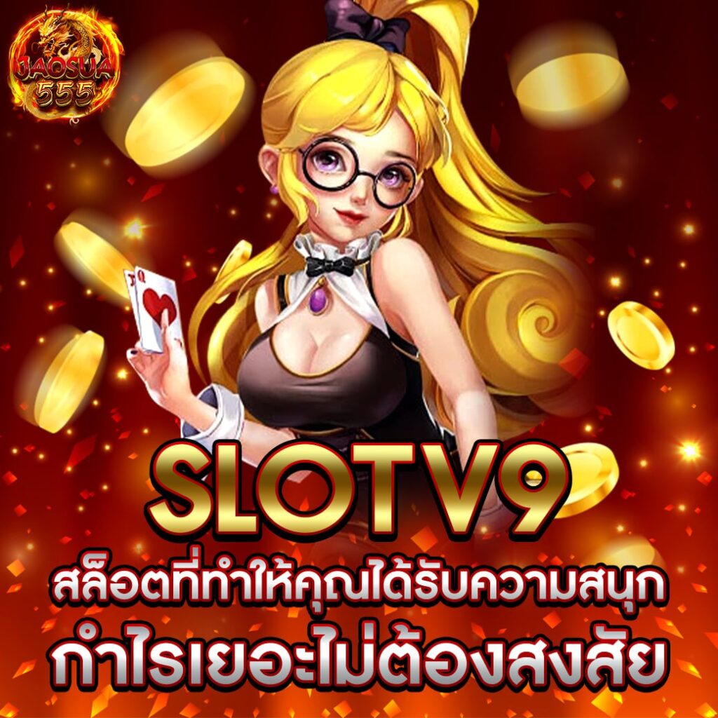 slotv9