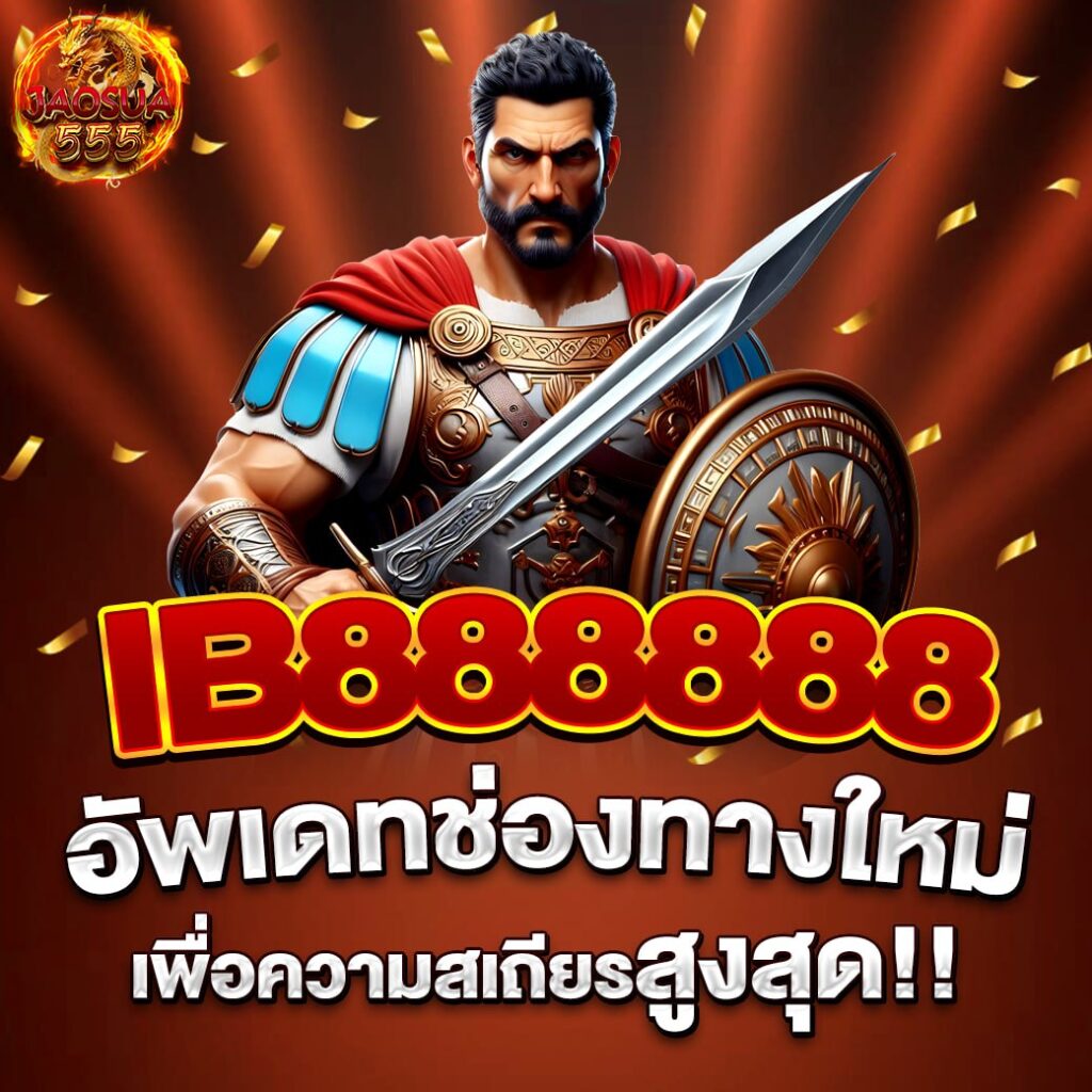 Ib888888