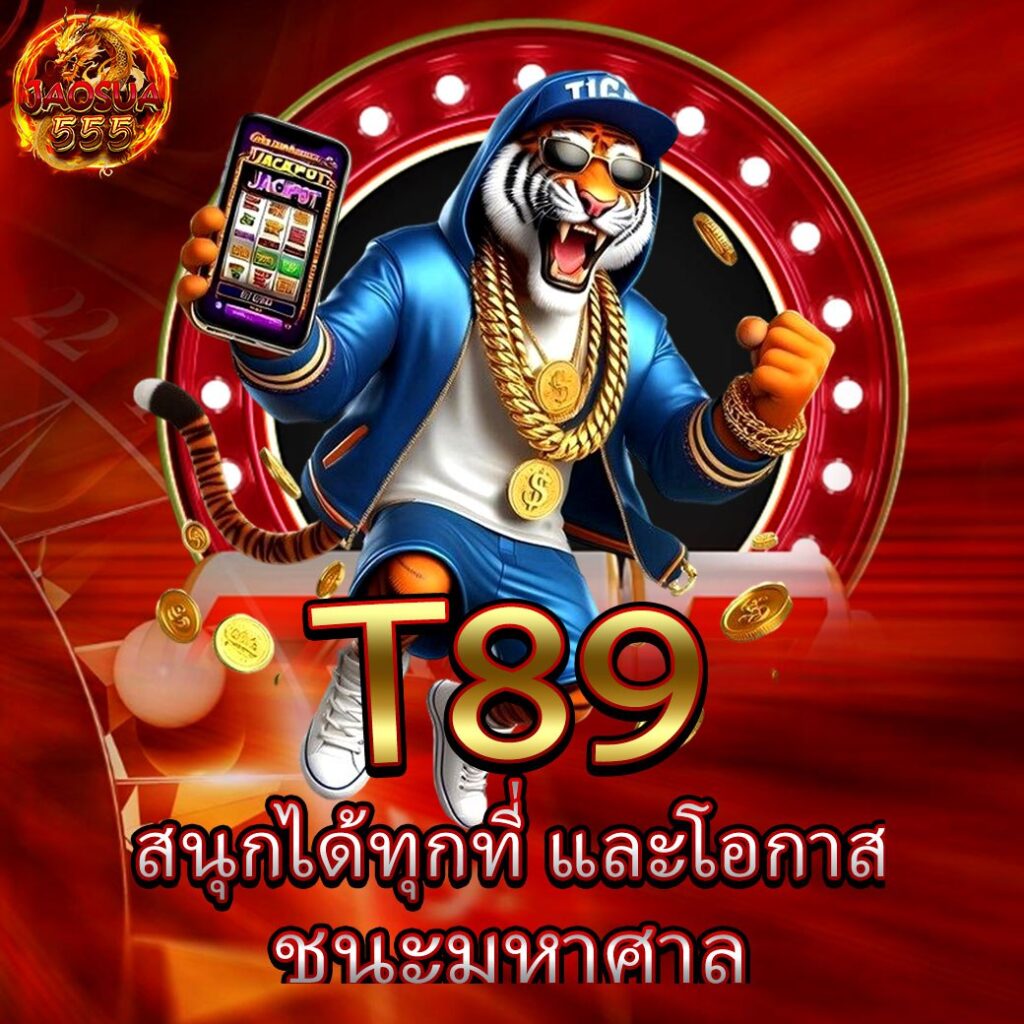 t89