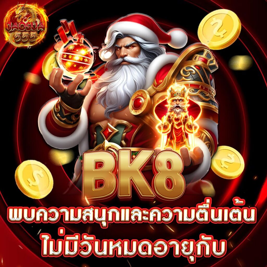 BK8