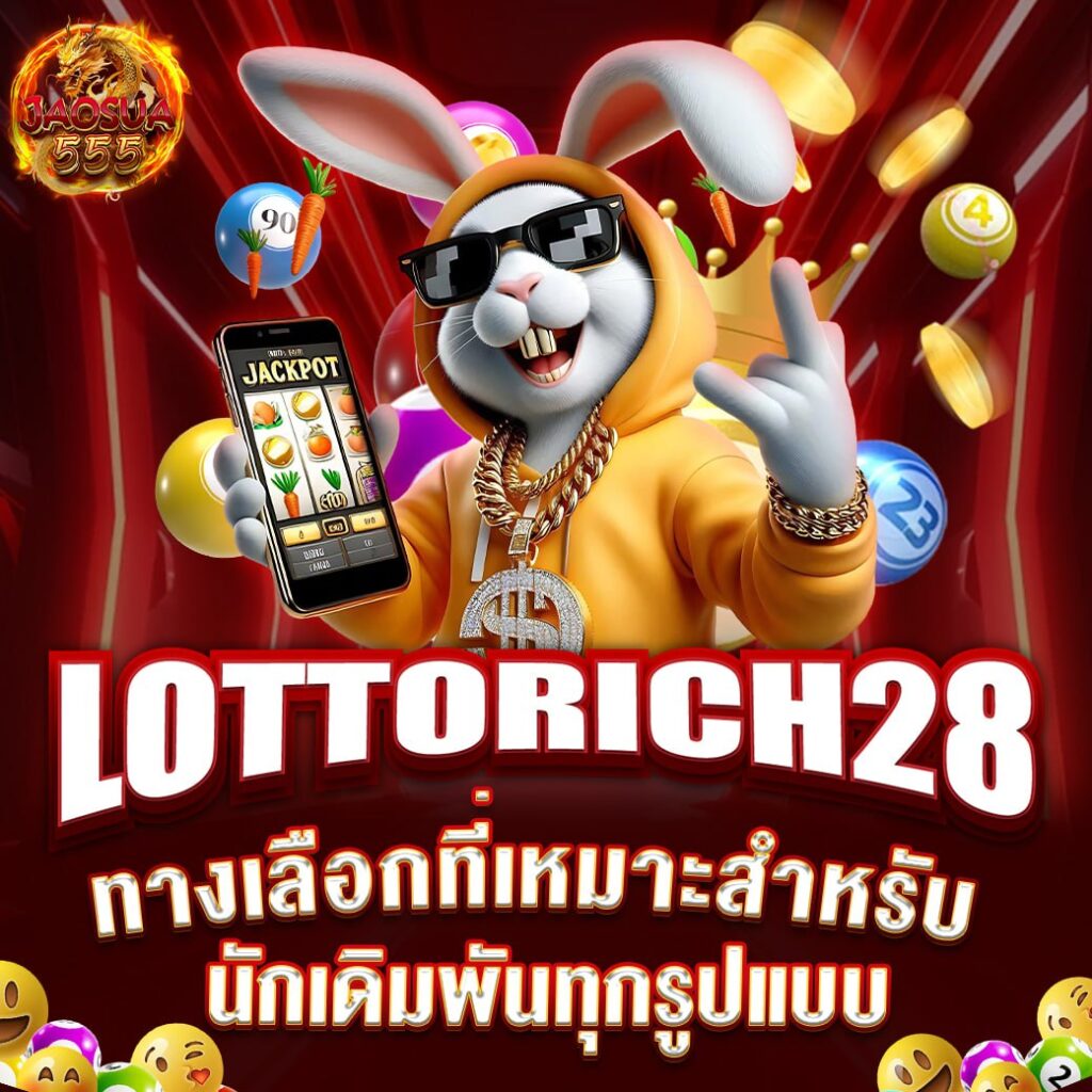LOTTORICH28