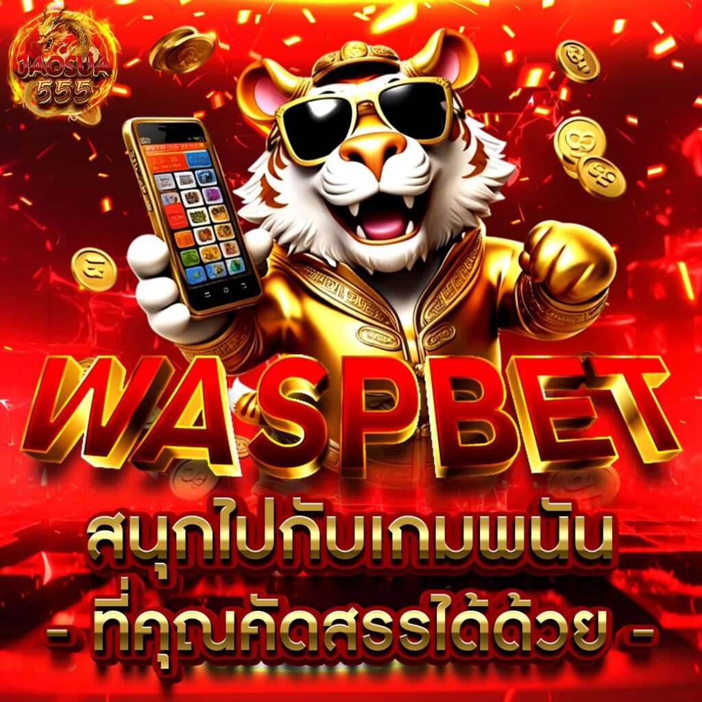 waspbet