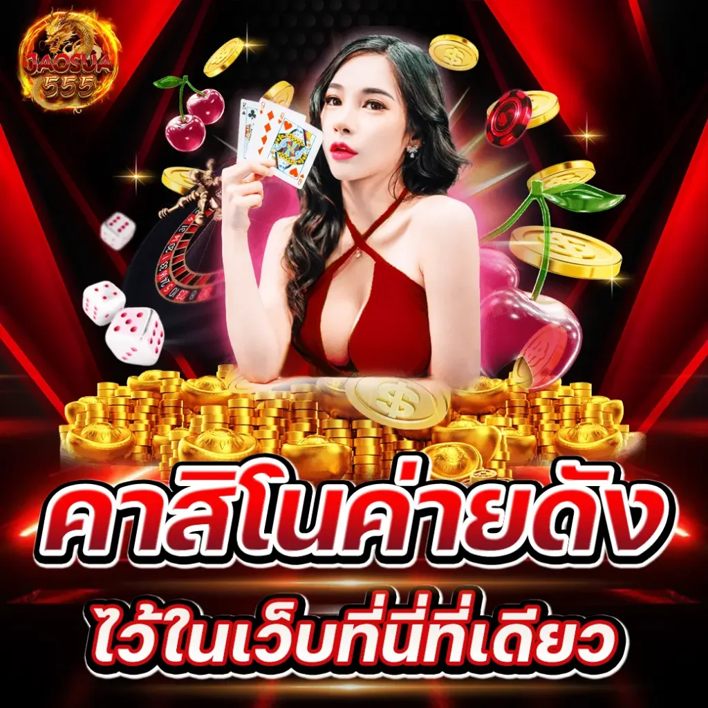 Topgamevip